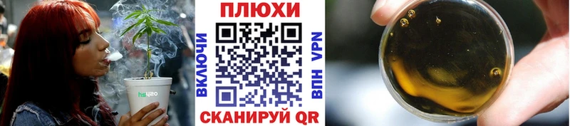 Где купить наркоту Обоянь КОКАИН СОЛЬ ГАШ Меф мяу мяу