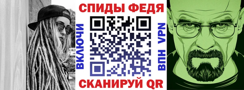 кракен сайт  Обоянь  Амфетамин Premium  магазин продажи  