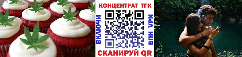 KRAKEN ONION  Обоянь  Cannafood марихуана 