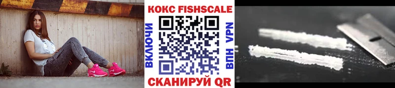 COCAIN 98% закладки Обоянь