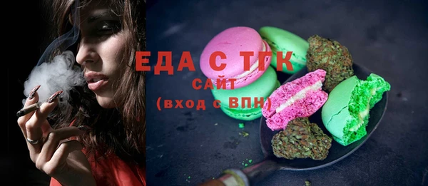 трава Покров