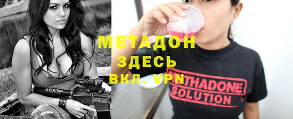 винт Алзамай