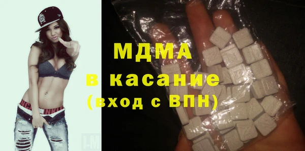 бутират Алексин