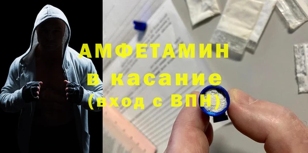 бутират Алексин