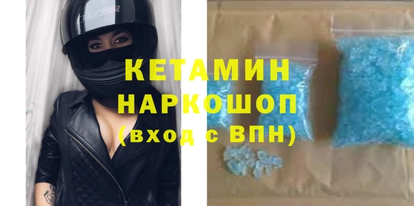 винт Алзамай