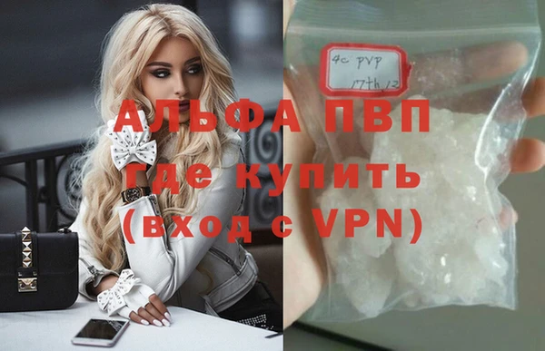 jwh Алексеевка