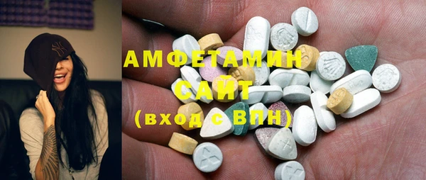 винт Алзамай