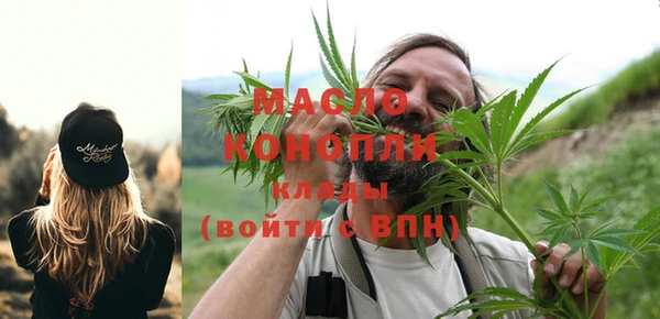 jwh Алексеевка