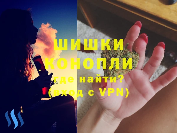 прущая мука Покровск