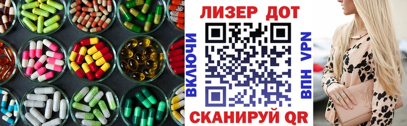 Лсд 25 экстази ecstasy  хочу наркоту  Обоянь 