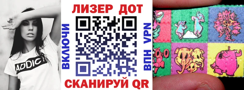 маркетплейс формула  Обоянь  Марки N-bome 1,5мг 